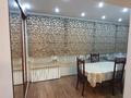 3-комнатная квартира · 70 м² · 2/4 этаж, Бальзака — Тимирязева Маркова Шашкина за 450 000 ₸ в Алматы, Бостандыкский р-н — фото 10