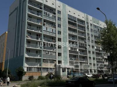 1-комнатная квартира · 45 м² · 2/9 этаж, мкр Думан-2 275 — Напротив Магнума за 190 000 ₸ в Алматы, Медеуский р-н