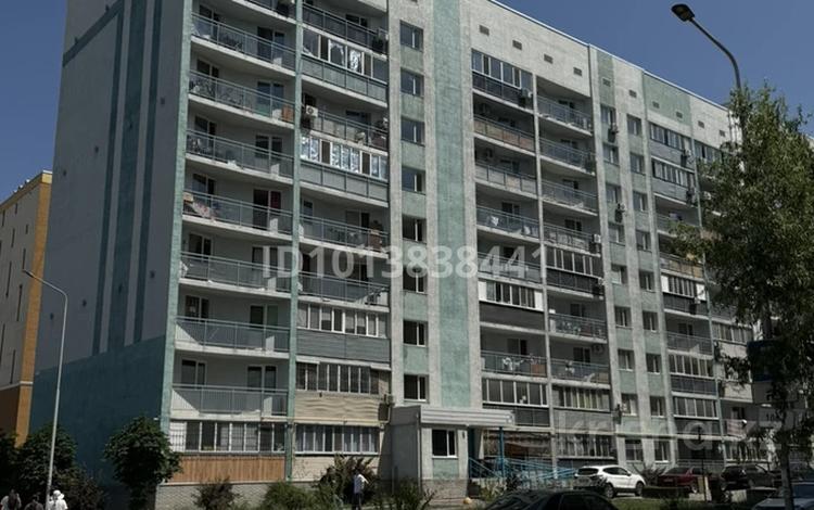 1-комнатная квартира · 45 м² · 2/9 этаж, мкр Думан-2 275 — Напротив Магнума за 190 000 ₸ в Алматы, Медеуский р-н — фото 2