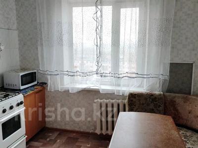 2-комнатная квартира, 60 м², 8/9 этаж помесячно, Металлургов 34 — Корзина . АТФ банк за 80 000 〒 в Темиртау