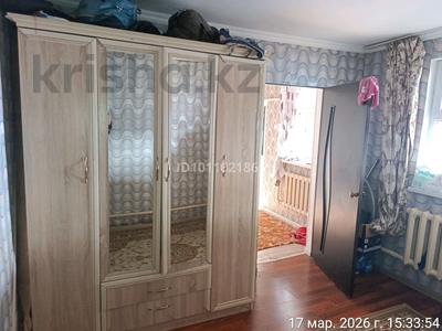 Отдельный дом · 3 комнаты · 62 м² · 7 сот., Учетная квартл 059 619 — Возле Мечети за 11 млн ₸ в Мерей (Селекция)