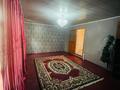 3-бөлмелі пәтер · 60 м² · 2/2 қабат, 4 Микрорайон 1/1 16 — Синойл заправка по Момышулы, бағасы: 130 000 ₸ в Шымкенте, Туран р-н — фото 10