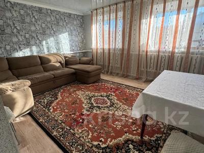 Жеке үй · 4 бөлме · 84.6 м² · 6.8 жүзд., Волынова, бағасы: 30 млн ₸ в Костанайской обл.