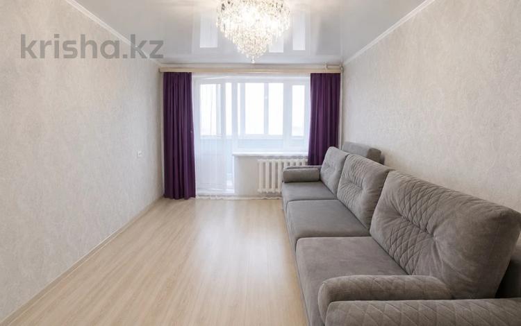 2-комнатная квартира · 52 м² · 5/9 этаж, пр. Мира за 10.5 млн ₸ в Темиртау — фото 2