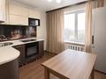 2-комнатная квартира · 52 м² · 5/9 этаж, пр. Мира за 10.5 млн ₸ в Темиртау — фото 5