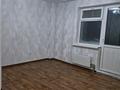 2-комнатная квартира · 68 м² · 4/5 этаж, мкр Жулдыз-2 за 180 000 ₸ в Алматы, Турксибский р-н — фото 19