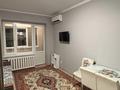 1-комнатная квартира · 20 м² · 4/4 этаж, Саина 8 — Саина Толе би за 15.5 млн ₸ в Алматы, Ауэзовский р-н — фото 4