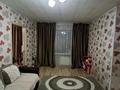 3-комнатная квартира · 55 м² · 3/5 этаж, Чехова 49 — Арбат за 19.6 млн ₸ в Усть-Каменогорске — фото 2