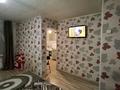 3-комнатная квартира · 55 м² · 3/5 этаж, Чехова 49 — Арбат за 19.6 млн ₸ в Усть-Каменогорске — фото 3