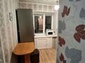 3-комнатная квартира · 55 м² · 3/5 этаж, Чехова 49 — Арбат за 19.6 млн ₸ в Усть-Каменогорске — фото 7