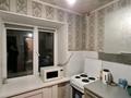 3-комнатная квартира · 55 м² · 3/5 этаж, Чехова 49 — Арбат за 19.6 млн ₸ в Усть-Каменогорске — фото 9