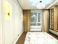 3-комнатная квартира, 100 м², 2/9 этаж, мкр Аксай-3Б 3Б за 69.9 млн 〒 в Алматы, Ауэзовский р-н — фото 15