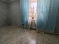 Отдельный дом · 4 комнаты · 220 м² · 13 сот., Умышева 39 — Красный яр за 20.5 млн ₸ в Астане — фото 10