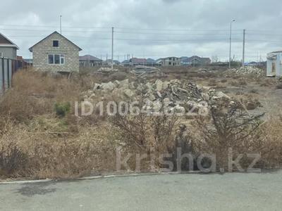 Участок · 8 соток, 33 32 за 5 млн 〒 в Еркинкале