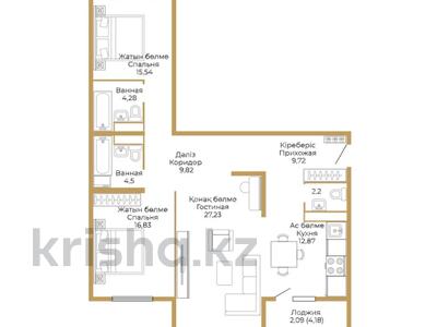 Продажа квартир в Шымкенте: 3-комнатная квартира · 105.8 м² · 7/12 этаж, мкр Нурсат 2, Мкр. Нурсат 4 — Рядом с библиотекой Аль-Фараби за ~ 59.9 млн 〒 3-комнатная квартира · 105.8 м² · 7/12 этаж, мкр Нурсат 2, Мкр. Нурсат 4 — Рядом с библиотекой Аль-Фараби за ~ 59.9 млн 〒 в Шымкенте, Каратауский р-н