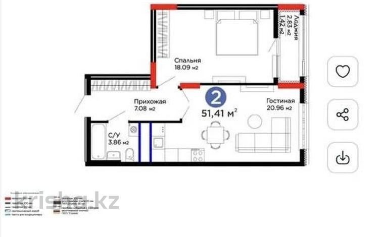 2-бөлмелі пәтер · 52 м² · 5/9 қабат, E-15 5, бағасы: 31 млн ₸ в Астане, Нура р-н — фото 2