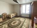 Жеке үй · 7 бөлме · 220 м² · 8 сот., мкр Боралдай (Бурундай) 1 — Акын Сара (район улицы Шпака), бағасы: 67 млн ₸ в Алматы, Алатауский р-н — фото 16