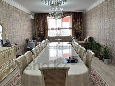 Продажа квартир в Астане: 4-комнатная квартира · 180 м² · 11/13 этаж, Кенесары 69 за 76.9 млн 〒 4-комнатная квартира · 180 м² · 11/13 этаж, Кенесары 69 за 76.9 млн 〒 в Астане, Алматы р-н
