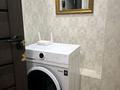 2-комнатная квартира · 45 м² · 6/10 этаж, мкр Аксай-5 25 — Момышулы Жубанова за 15 000 ₸ в Алматы, Ауэзовский р-н — фото 10