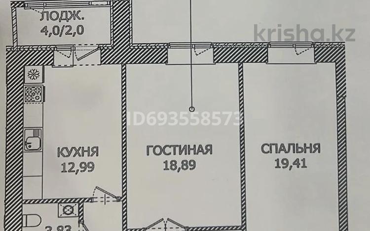2-комнатная квартира, 65 м², 9/12 этаж, Айтматова 45 за ~ 18 млн 〒 в Астане, Есильский р-н — фото 2