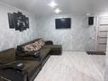 2-комнатная квартира · 46 м² · 1/5 этаж, Крылова 84 — Крылова, Ауэзова, Лихарева за 12 000 ₸ в Усть-Каменогорске, Ульбинский — фото 17