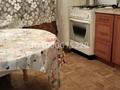 3 комнаты · 63 м², Гагарина 181 за 60 000 ₸ в Алматы, Бостандыкский р-н — фото 3
