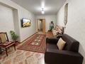 2-комнатная квартира · 58 м² · 1/4 этаж, Береке 10 за 23.5 млн ₸ в Костанае — фото 12