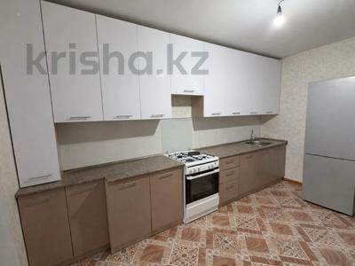 2-комнатная квартира · 58 м² · 1/4 этаж, Береке 10 за 23.5 млн ₸ в Костанае