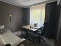 5-комнатная квартира · 117.9 м² · 2/9 этаж, мкр Мамыр-4 304 за 83 млн ₸ в Алматы, Ауэзовский р-н — фото 12