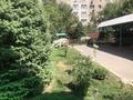 4-комнатная квартира, 185 м², 2/3 этаж, мкр Жетысу-2 за 105 млн 〒 в Алматы, Ауэзовский р-н — фото 30
