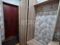 1-бөлмелі пәтер · 31.3 м² · 5/5 қабат, 410 квартал 2, бағасы: 11.7 млн ₸ в Семее — фото 6