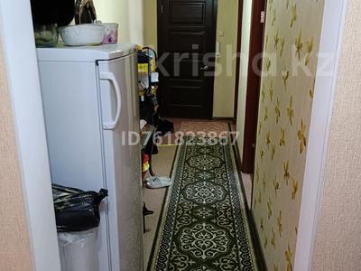 Продажа квартир в Костанайской обл.: 3-комнатная квартира · 69 м² · 10/10 этаж, 7-й микрорайон, 7 микрорайон за 28 млн 〒 3-комнатная квартира · 69 м² · 10/10 этаж, 7-й микрорайон, 7 микрорайон за 28 млн 〒 в Костанае