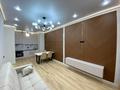 2-комнатная квартира · 42 м² · 7/12 этаж, Гагарина 311 за 50 млн ₸ в Алматы, Бостандыкский р-н