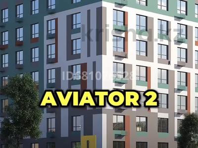 1-бөлмелі пәтер · 44 м² · 1/5 қабат, Сарытоғай 13, бағасы: 27 млн ₸ в Астане, Есильский р-н