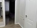 2-бөлмелі пәтер · 58 м² · 7/8 қабат, Аль Фараби 15/1 — Аль Фараби, бағасы: 340 000 ₸ в Астане, Есильский р-н — фото 10