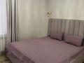 2-бөлмелі пәтер · 58 м² · 7/8 қабат, Аль Фараби 15/1 — Аль Фараби, бағасы: 340 000 ₸ в Астане, Есильский р-н — фото 5