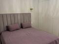 2-бөлмелі пәтер · 58 м² · 7/8 қабат, Аль Фараби 15/1 — Аль Фараби, бағасы: 340 000 ₸ в Астане, Есильский р-н — фото 6