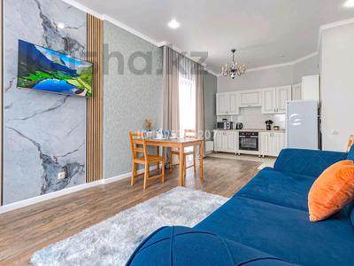2-комнатная квартира · 60 м² · 8/15 этаж, мкр Комсомольский, Рыскулова 5 — Сауран за 20 000 ₸ в Астане, Есильский р-н