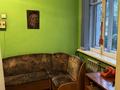 1-комнатная квартира · 44.7 м² · 2/3 этаж, Масанчи — Уг. ул. Жамбыла за 250 000 ₸ в Алматы, Алмалинский р-н — фото 4