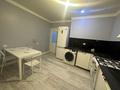 3-комнатная квартира · 84 м² · 9/9 этаж, мкр. Алмагуль, Амандосова 42 — На против Дентл центр за 25 000 ₸ в Атырау — фото 5