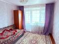 4-комнатная квартира · 64 м² · 4/5 этаж, Шақшақ Жанібек 93 за 13.9 млн ₸ в Аркалыке — фото 6