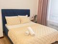 1-бөлмелі пәтер · 40 м² · 2/10 қабат, А.Токпанова 8/6 — А2 улица, бағасы: 15 000 ₸ в Астане — фото 8