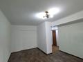 1-комнатная квартира · 37.6 м² · 1 этаж, мкр Алатау (ИЯФ) — ул. Ибрагимовв за 17 млн ₸ в Алматы, Медеуский р-н — фото 8