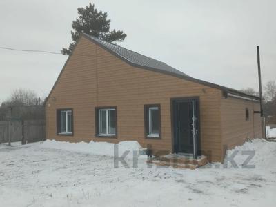 Отдельный дом · 2 комнаты · 89.3 м² · 4 сот., Комсомольская за 14 млн 〒 в Мичуринское