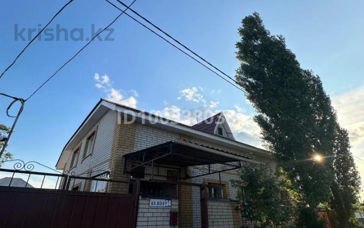 Отдельный дом · 7 комнат · 207 м² · 10 сот., Переулок Акжол 34 — 6 линия за 75 млн ₸ в Семее — фото 38
