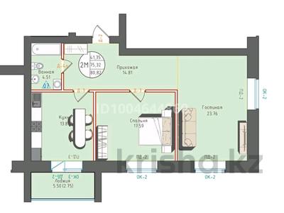 2-бөлмелі пәтер · 78.4 м² · 9/10 қабат, Абулкасымова 13, бағасы: 31 млн ₸ в Кокшетау