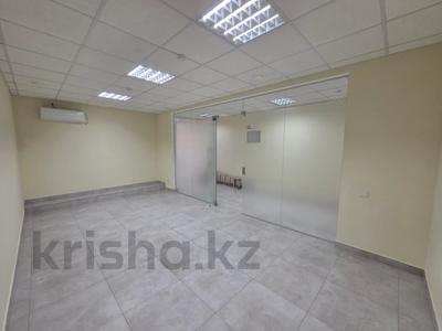 Свободное назначение, офисы, образование, кабинеты и рабочие места · 18.2 м² за 139 496 ₸ в Астане, Есильский р-н