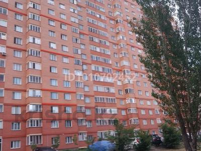 2-комнатная квартира · 61.1 м² · 1/16 этаж, Пр. Нургисы Тлендиева 44А за 29.5 млн ₸ в Астане, Сарыарка р-н