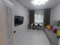 2-комнатная квартира · 61.1 м² · 1/16 этаж, Пр. Нургисы Тлендиева 44А за 29.5 млн ₸ в Астане, Сарыарка р-н — фото 5