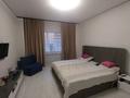 2-комнатная квартира · 61.1 м² · 1/16 этаж, Пр. Нургисы Тлендиева 44А за 29.5 млн ₸ в Астане, Сарыарка р-н — фото 6